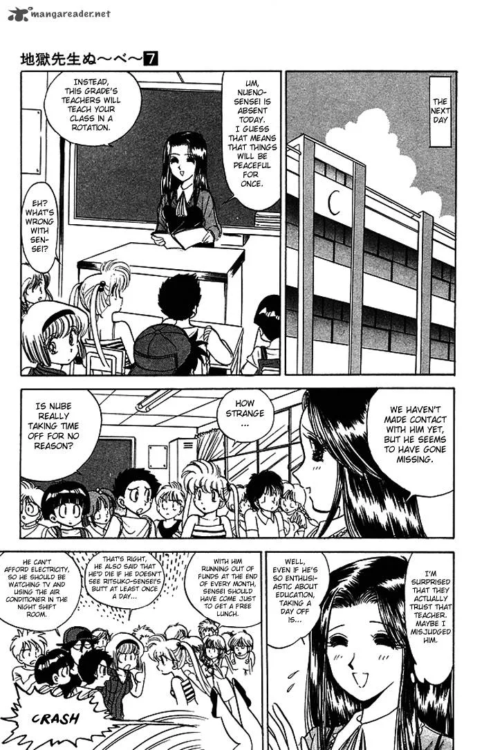 Hell Teacher Nube Chapter 54 page 7