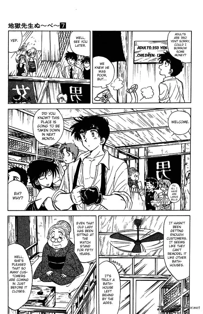 Hell Teacher Nube Chapter 55 page 9