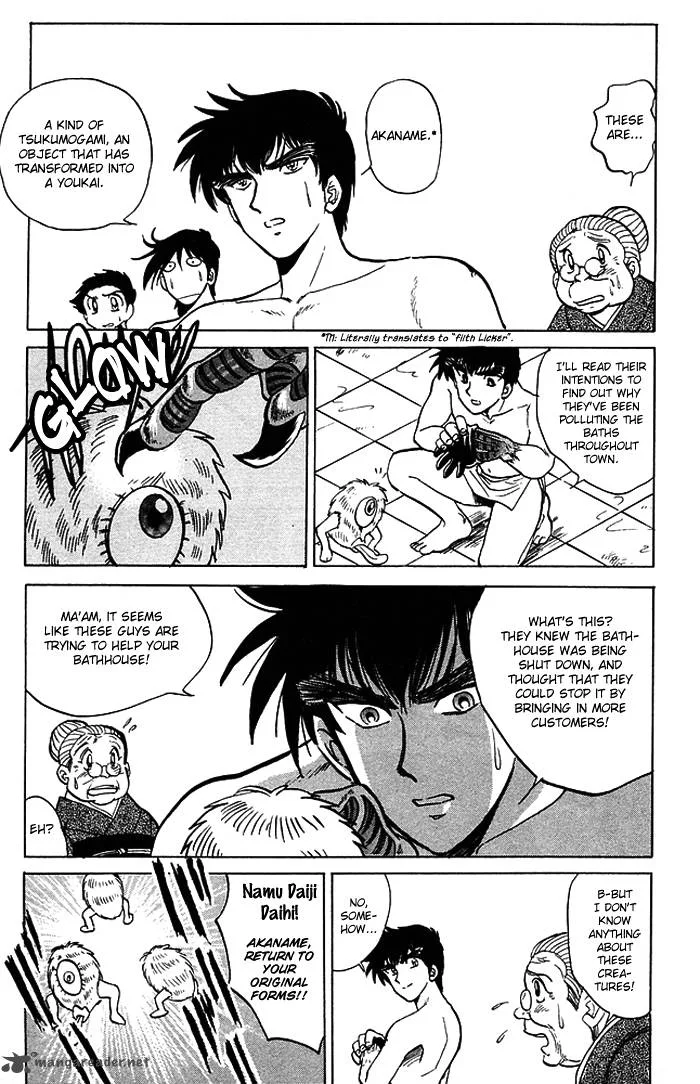 Hell Teacher Nube Chapter 55 page 19