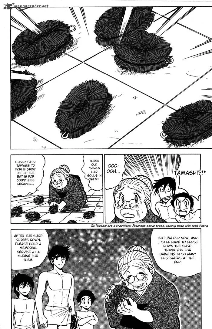 Hell Teacher Nube Chapter 55 page 20