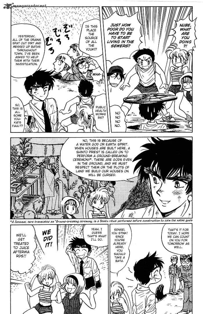 Hell Teacher Nube Chapter 55 page 8