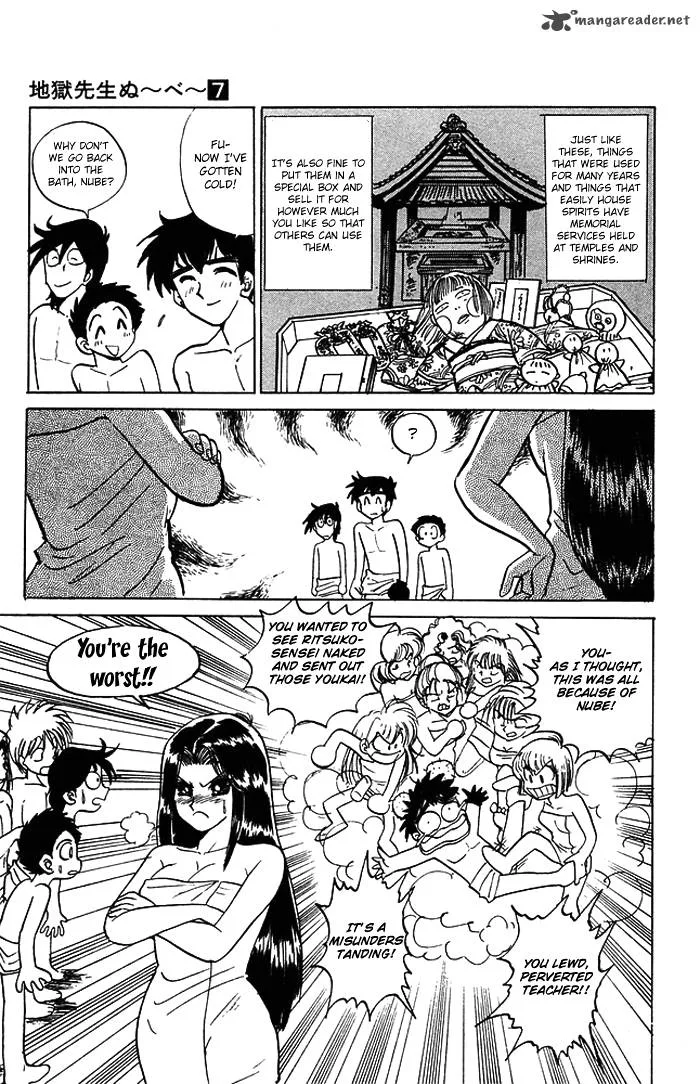 Hell Teacher Nube Chapter 55 page 21