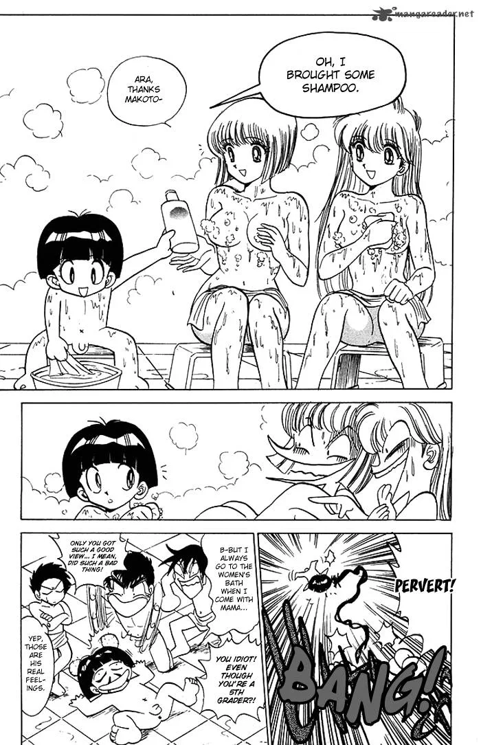 Hell Teacher Nube Chapter 55 page 13