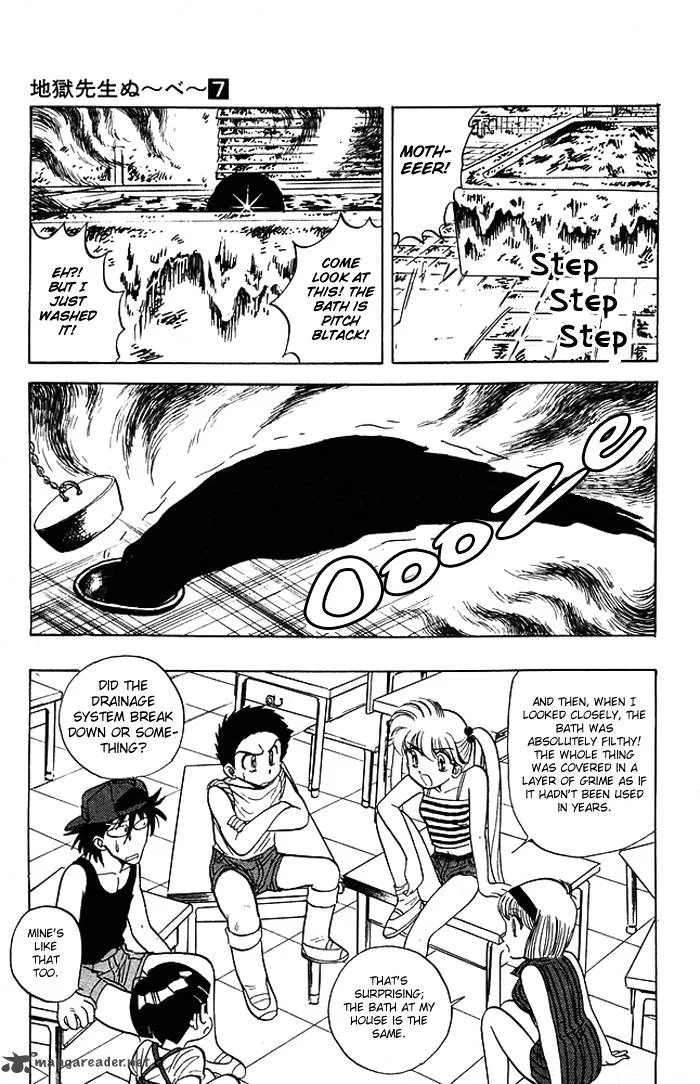 Hell Teacher Nube Chapter 55 page 5
