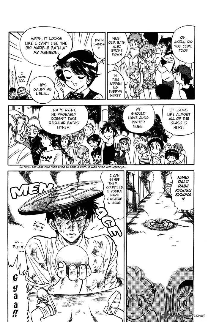 Hell Teacher Nube Chapter 55 page 7