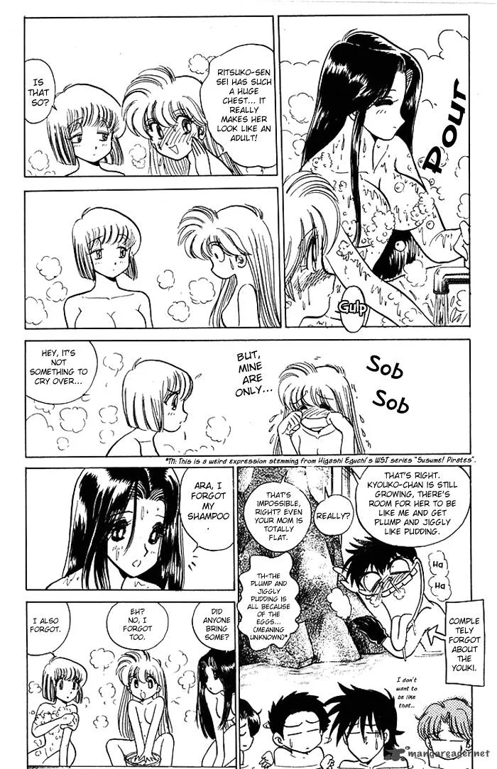 Hell Teacher Nube Chapter 55 page 12