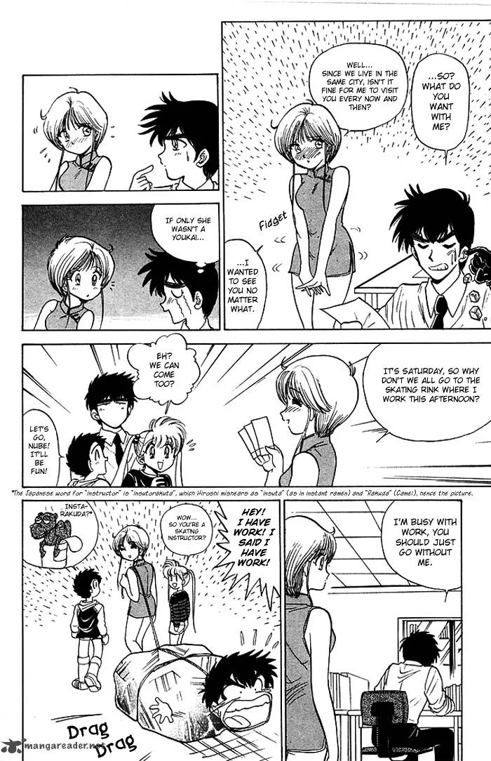 Hell Teacher Nube Chapter 56 page 6