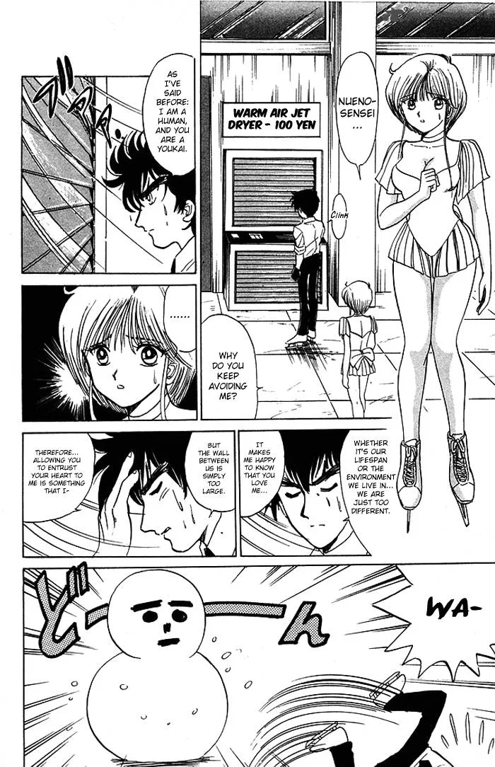 Hell Teacher Nube Chapter 56 page 12