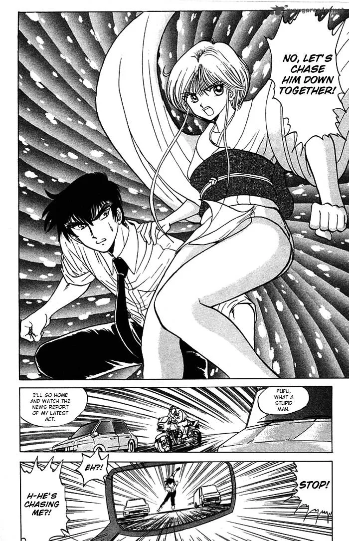 Hell Teacher Nube Chapter 56 page 16