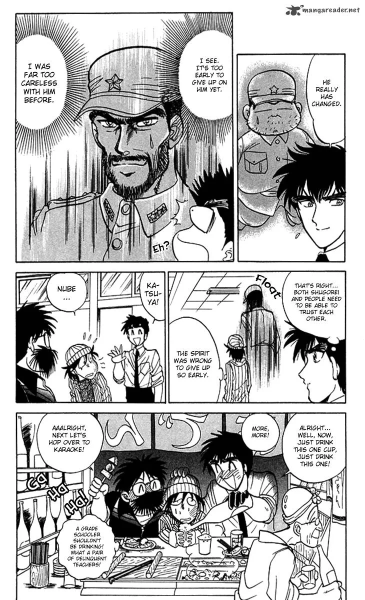 Hell Teacher Nube Chapter 57 page 22