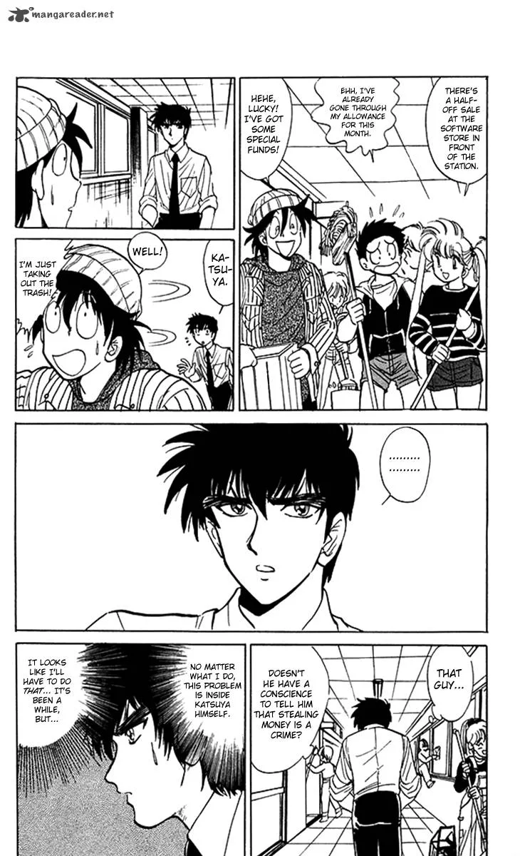 Hell Teacher Nube Chapter 57 page 7