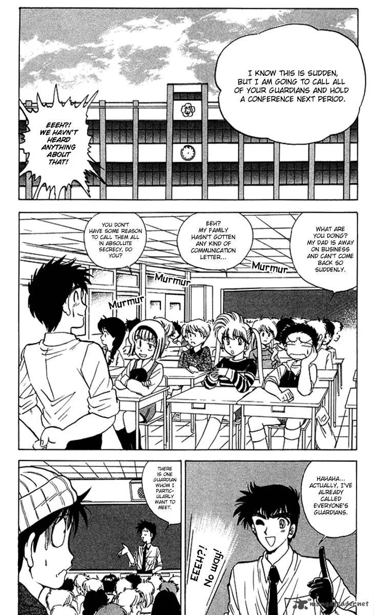 Hell Teacher Nube Chapter 57 page 8