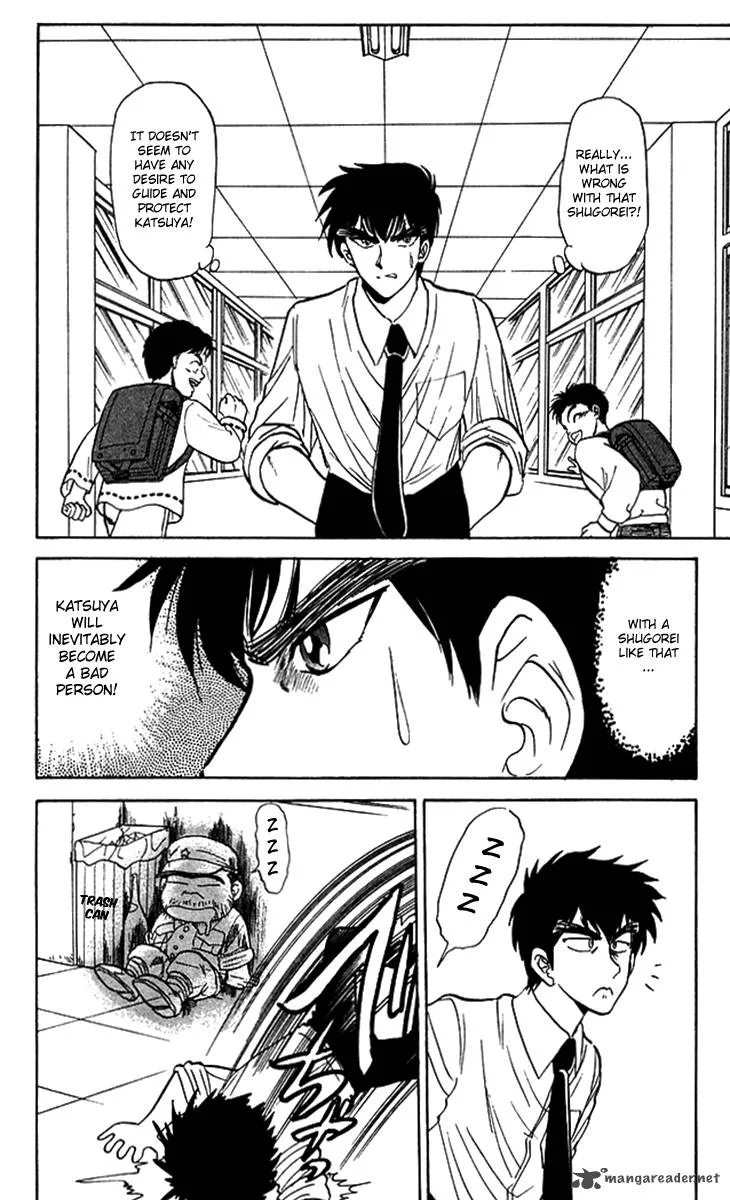 Hell Teacher Nube Chapter 57 page 16