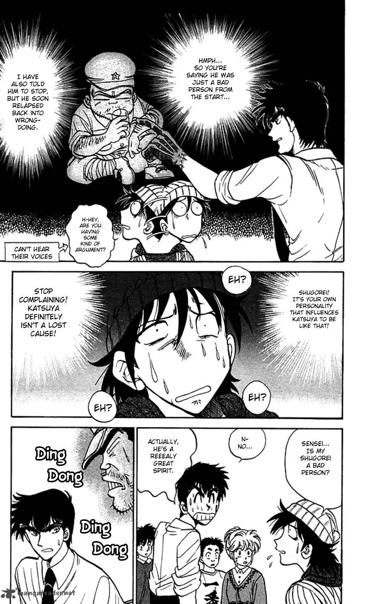 Hell Teacher Nube Chapter 57 page 15