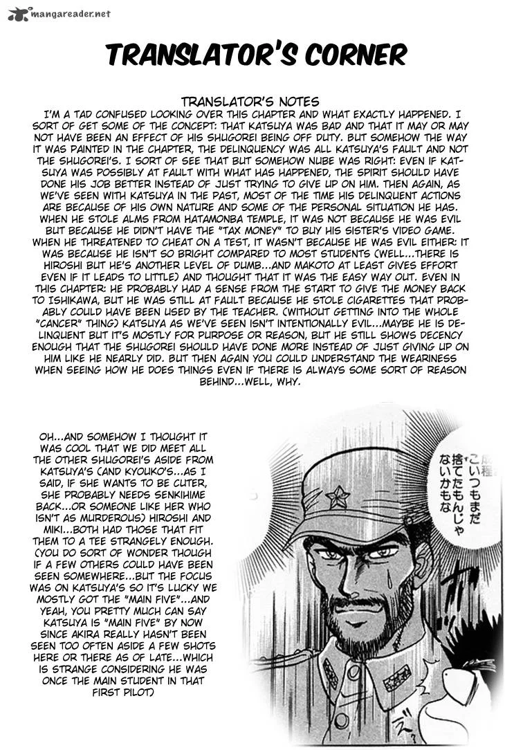 Hell Teacher Nube Chapter 57 page 23