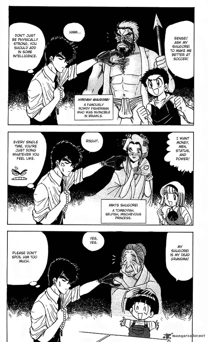 Hell Teacher Nube Chapter 57 page 13