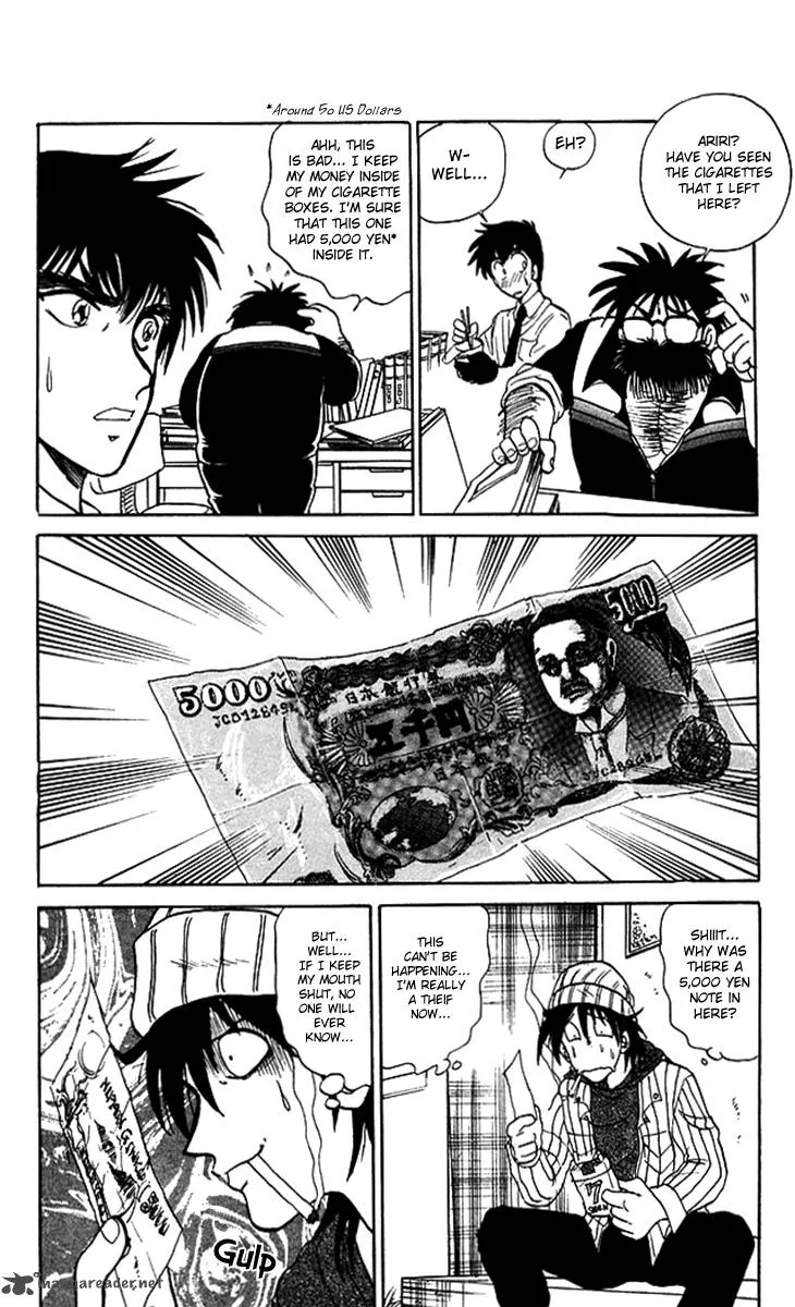 Hell Teacher Nube Chapter 57 page 6
