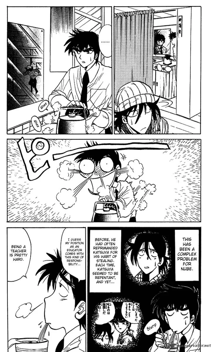 Hell Teacher Nube Chapter 57 page 5