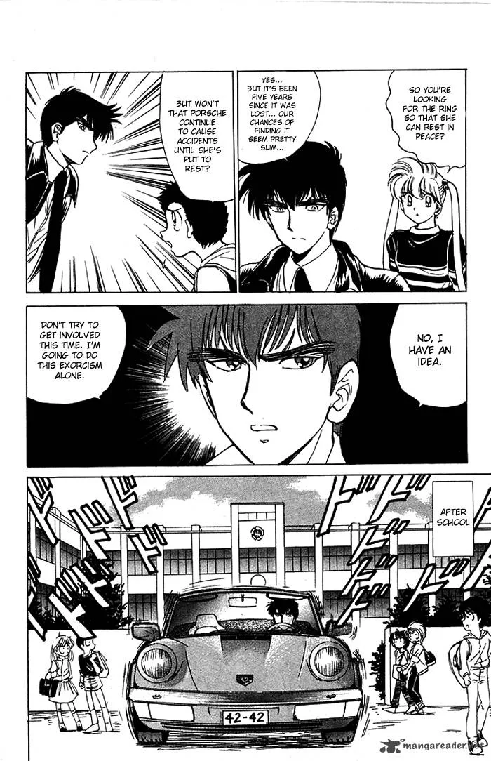 Hell Teacher Nube Chapter 58 page 4