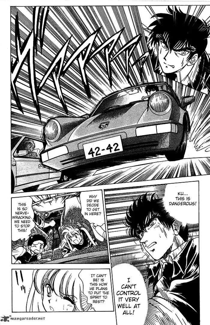 Hell Teacher Nube Chapter 58 page 6