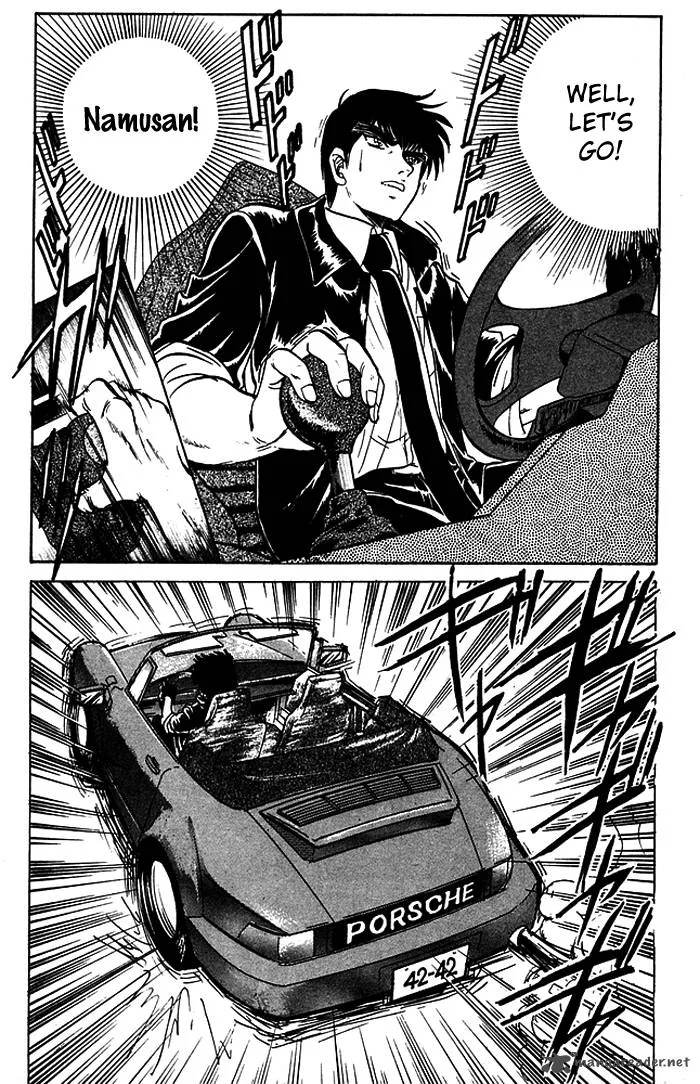 Hell Teacher Nube Chapter 58 page 5