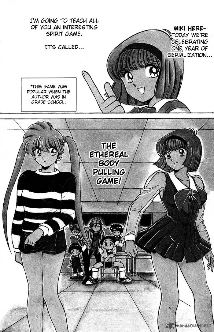 Hell Teacher Nube Chapter 59 page 4
