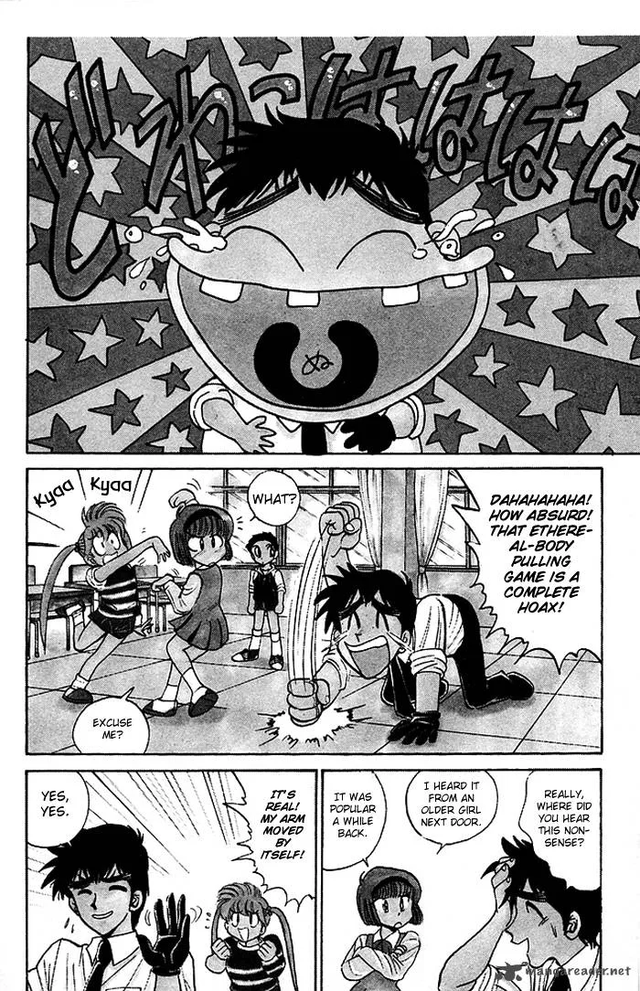 Hell Teacher Nube Chapter 59 page 6