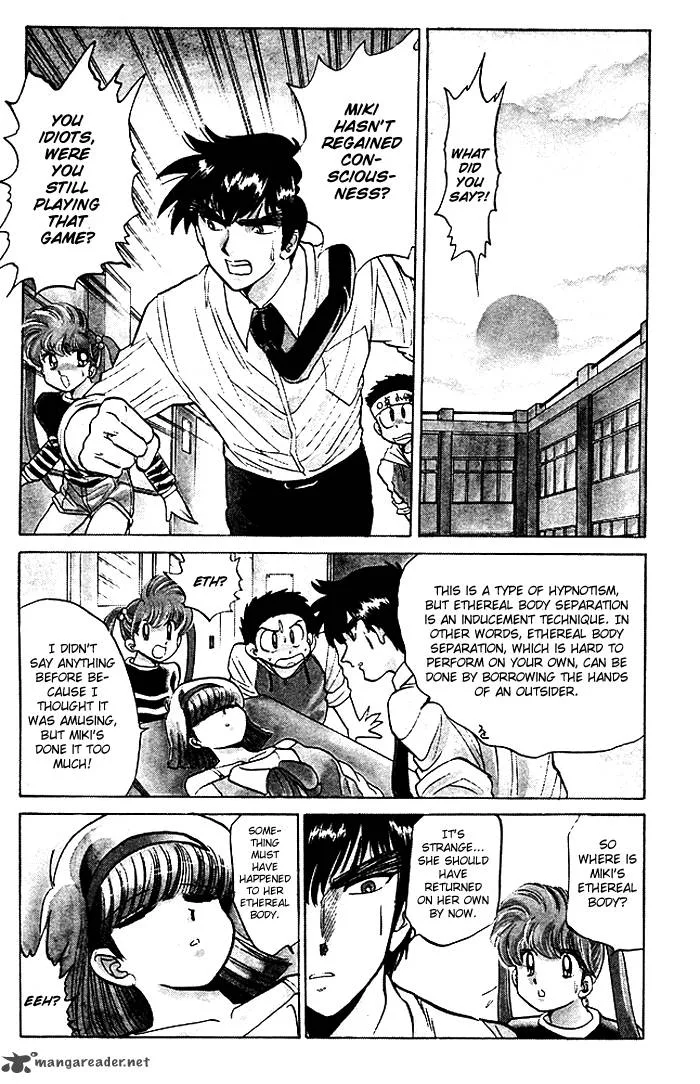 Hell Teacher Nube Chapter 59 page 15