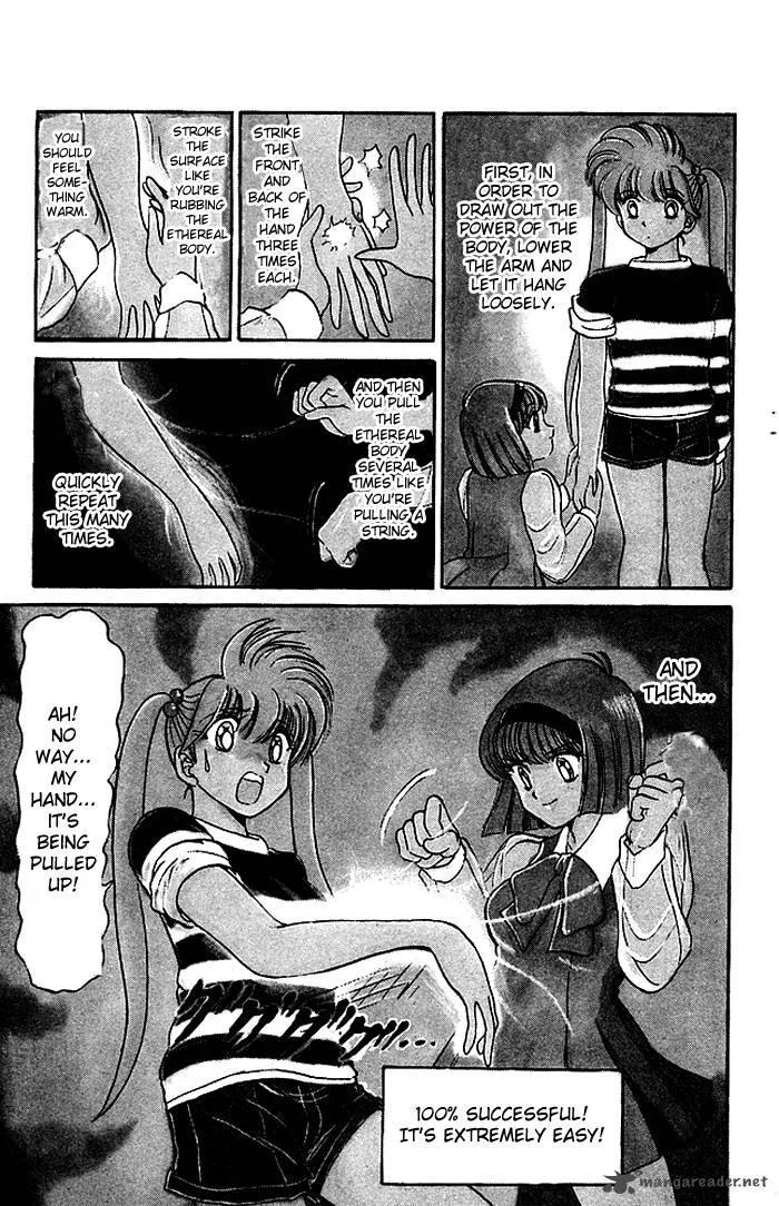 Hell Teacher Nube Chapter 59 page 5