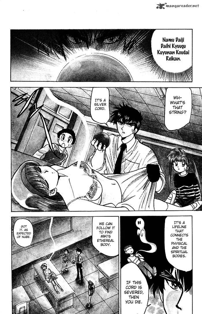 Hell Teacher Nube Chapter 59 page 16