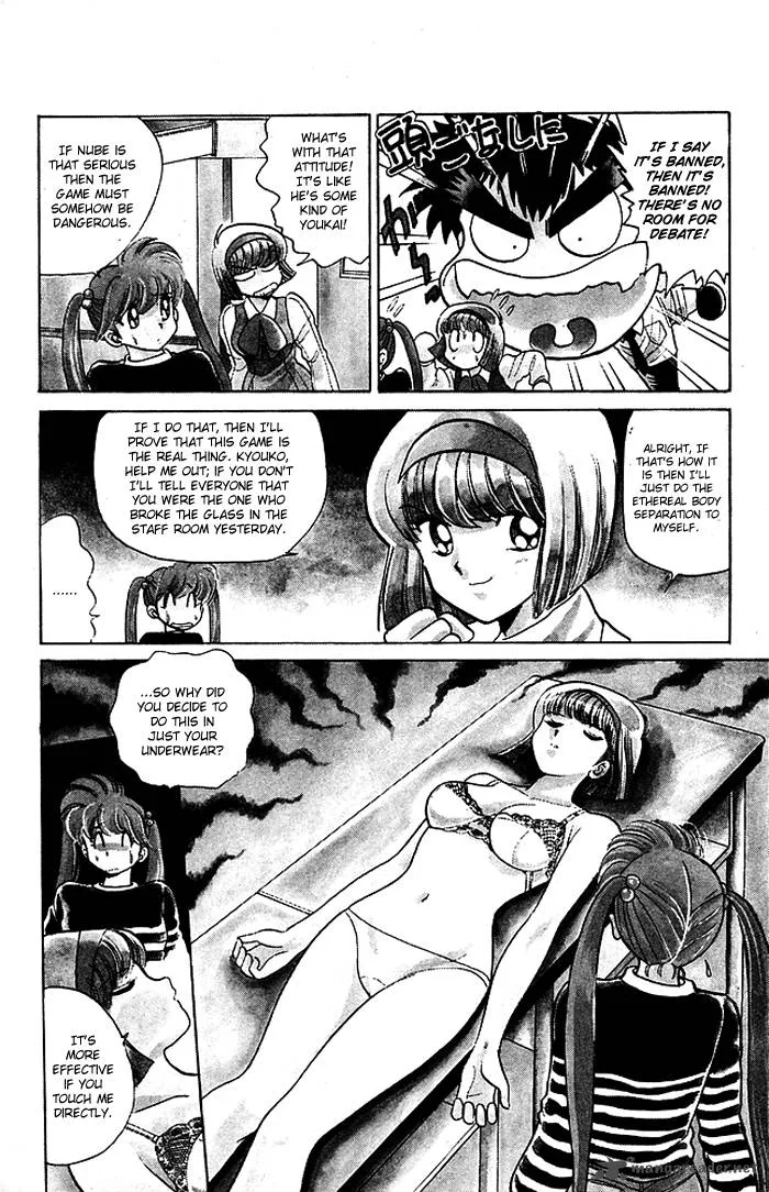 Hell Teacher Nube Chapter 59 page 12