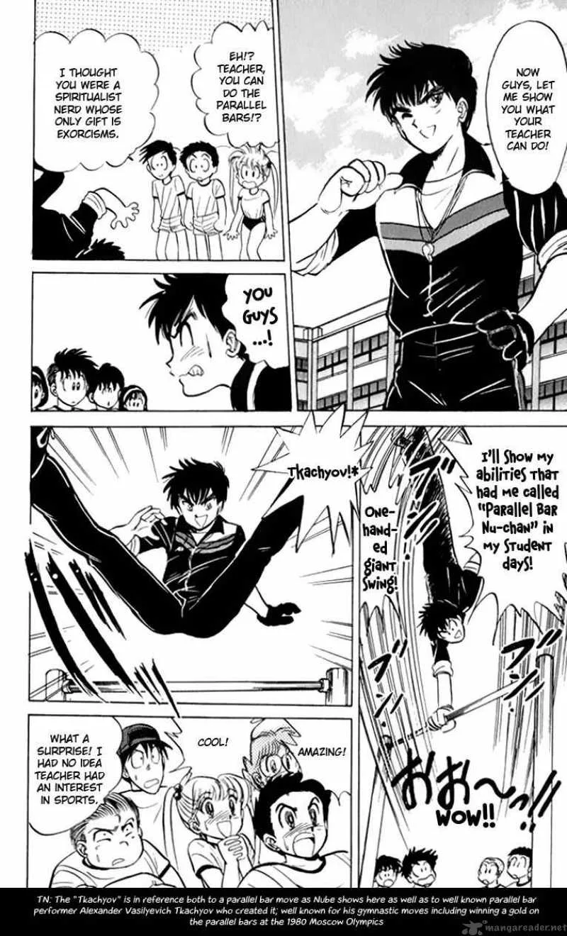 Hell Teacher Nube Chapter 6 page 5