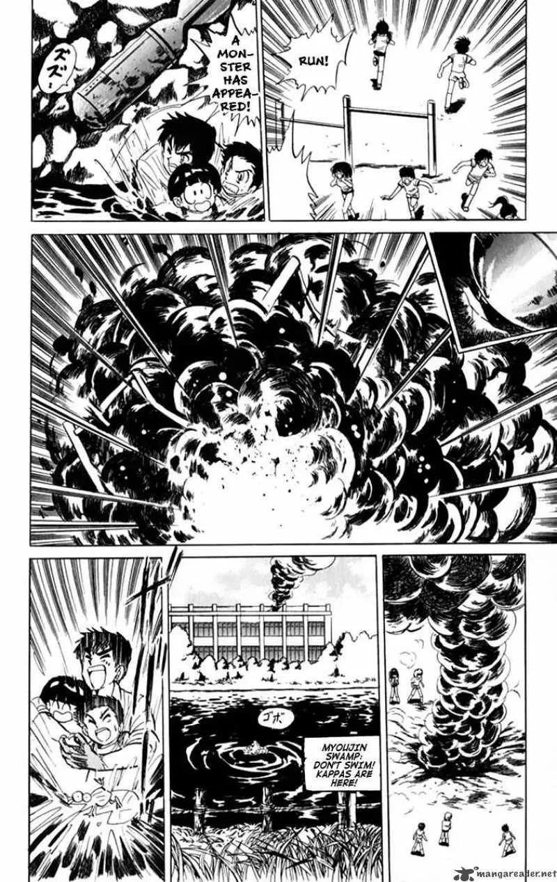 Hell Teacher Nube Chapter 6 page 19