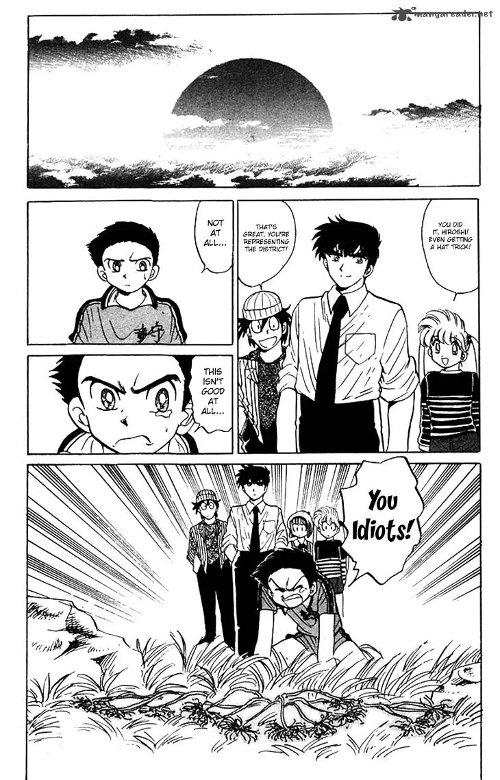 Hell Teacher Nube Chapter 60 page 24