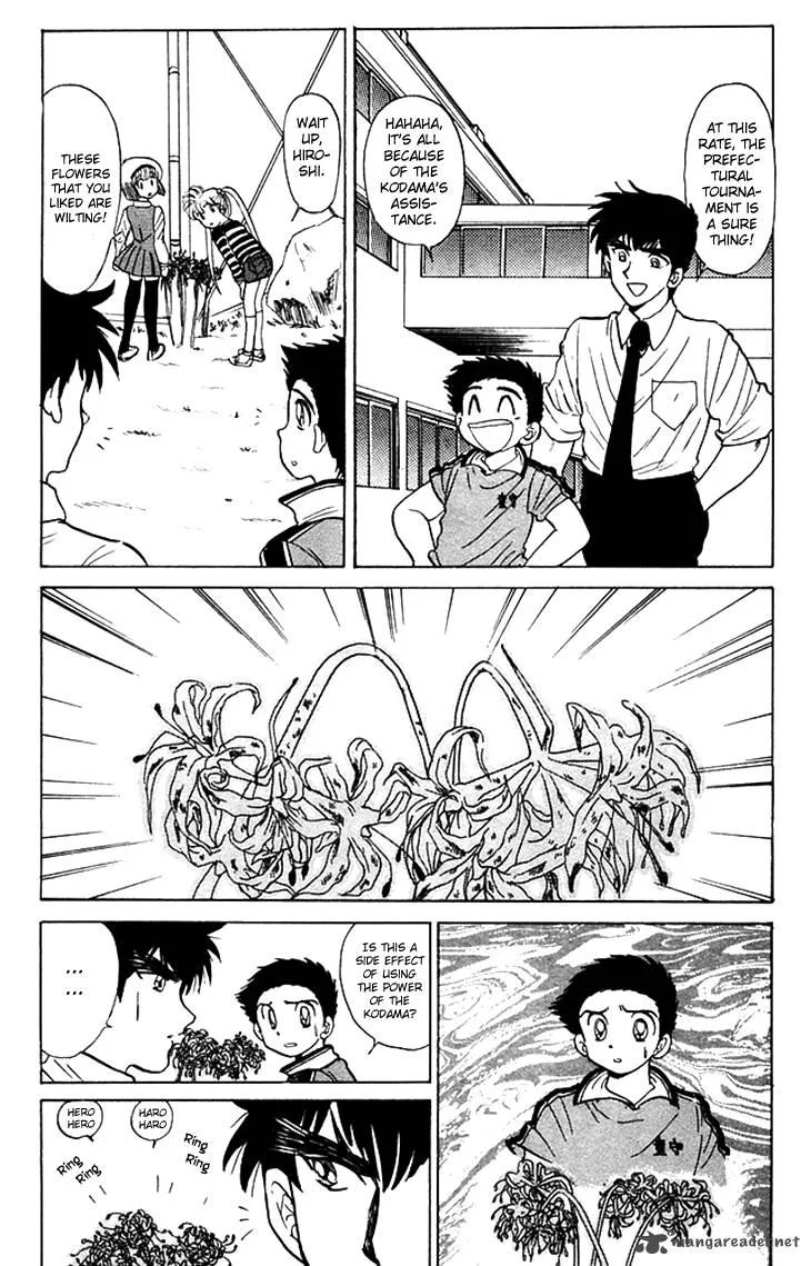 Hell Teacher Nube Chapter 60 page 16