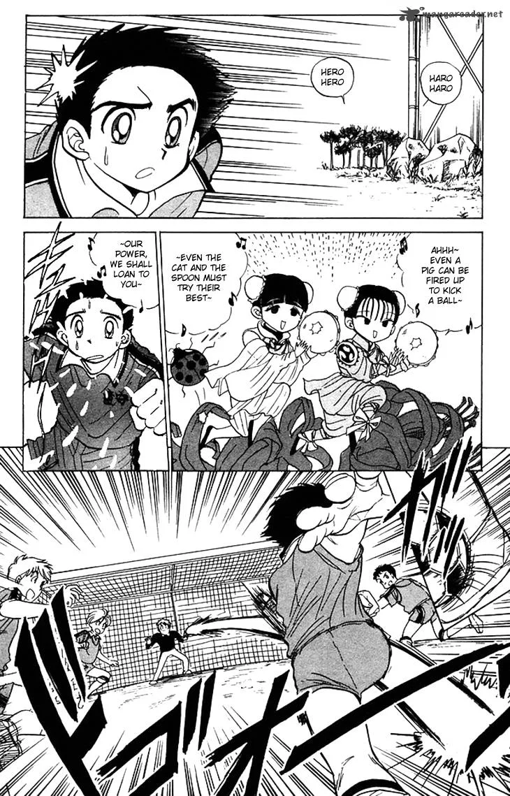 Hell Teacher Nube Chapter 60 page 14