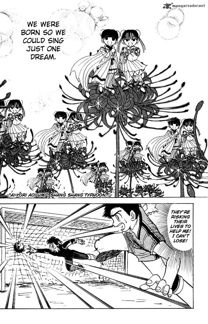 Hell Teacher Nube Chapter 60 page 23