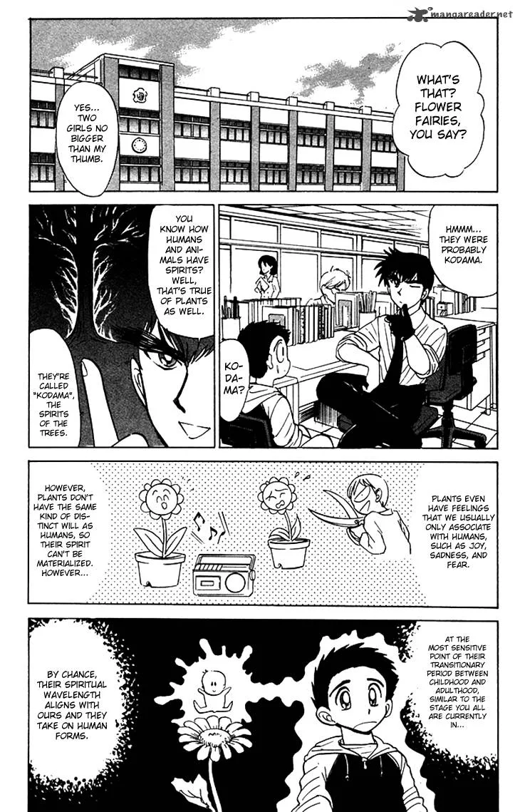 Hell Teacher Nube Chapter 60 page 12