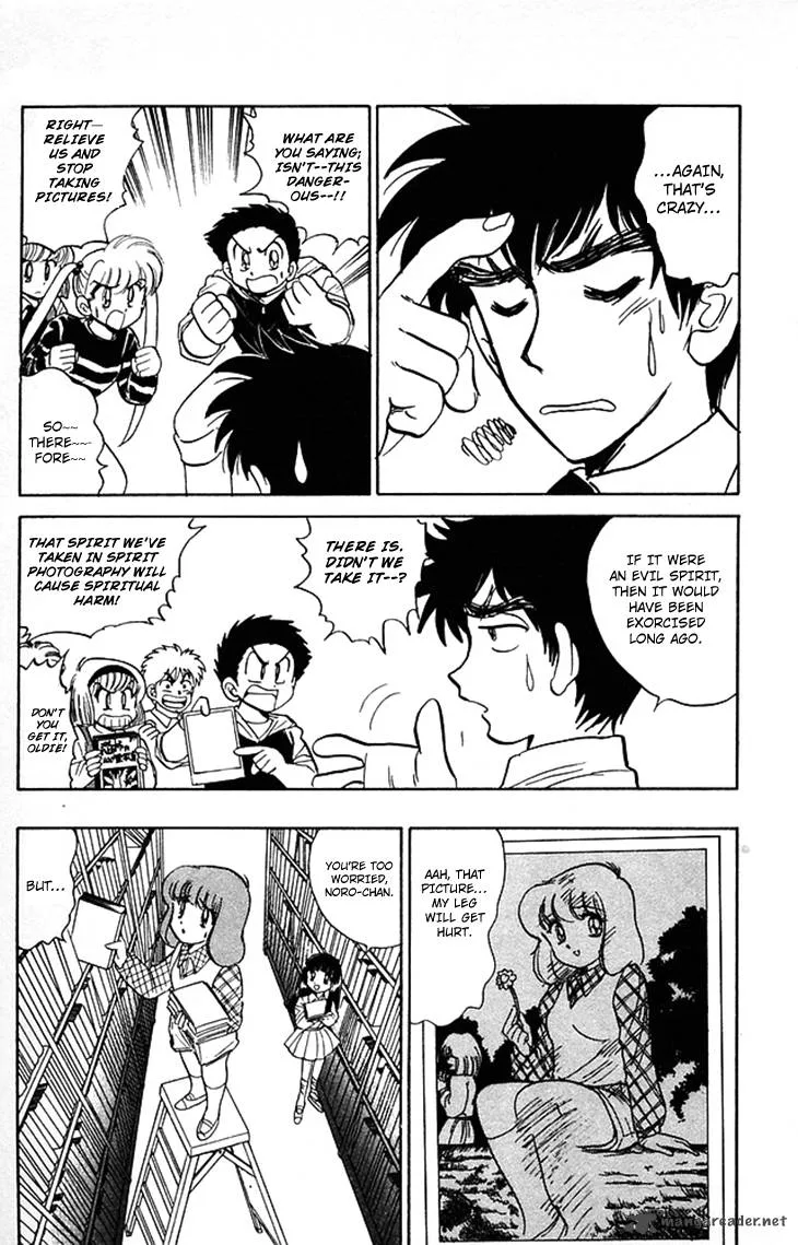 Hell Teacher Nube Chapter 61 page 8