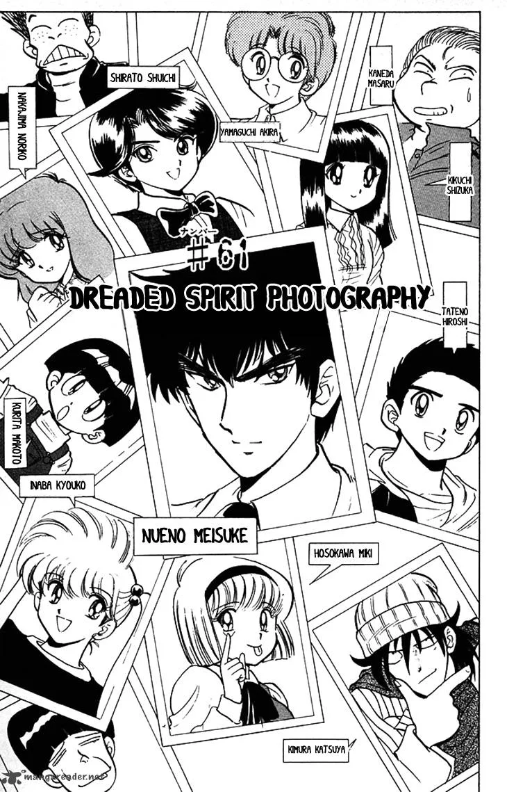 Hell Teacher Nube Chapter 61 page 2