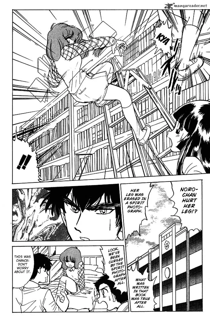 Hell Teacher Nube Chapter 61 page 9