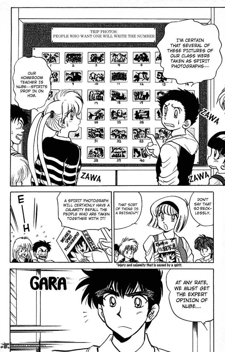 Hell Teacher Nube Chapter 61 page 5