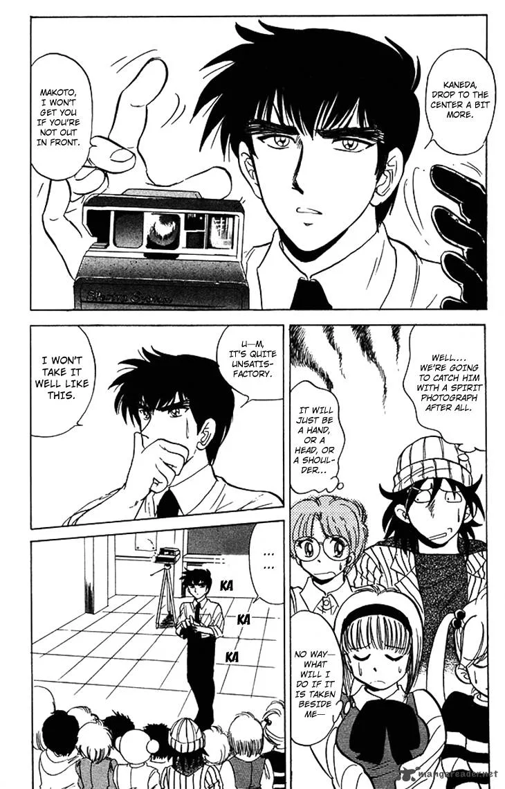 Hell Teacher Nube Chapter 61 page 19