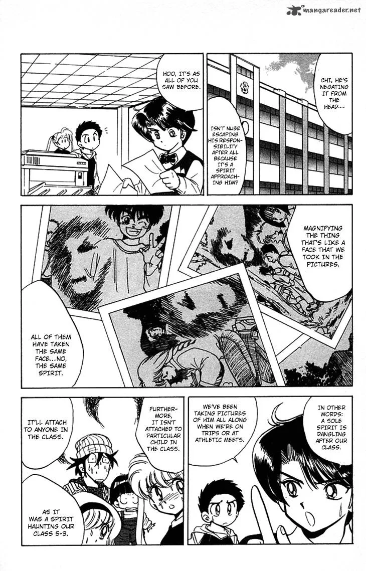 Hell Teacher Nube Chapter 61 page 7