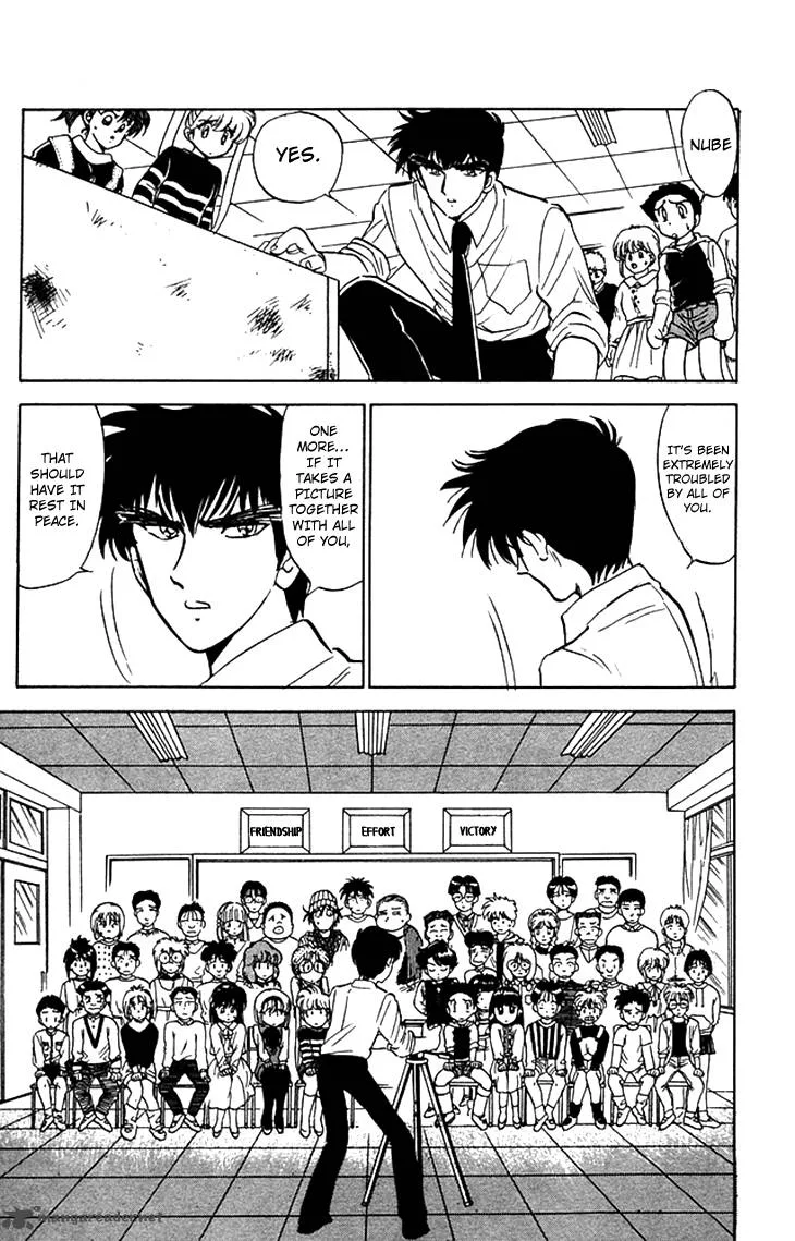 Hell Teacher Nube Chapter 61 page 18