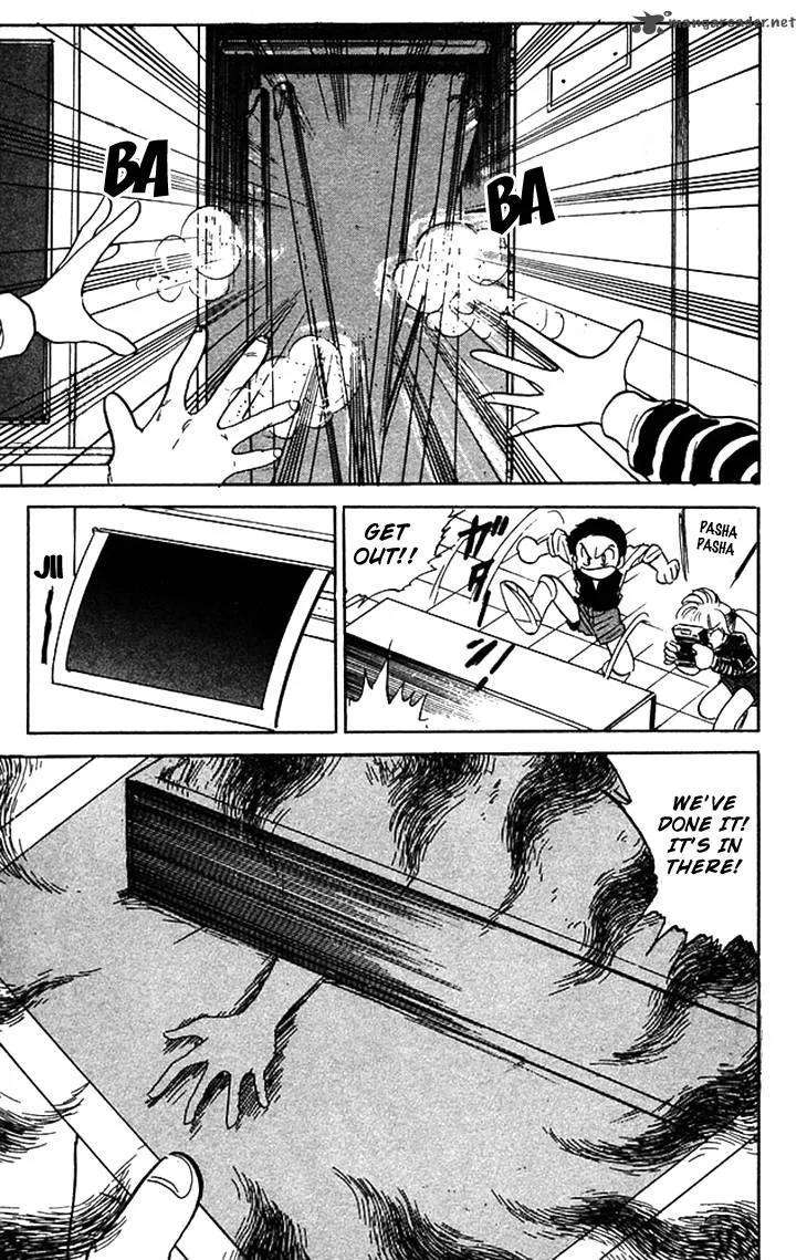 Hell Teacher Nube Chapter 61 page 14