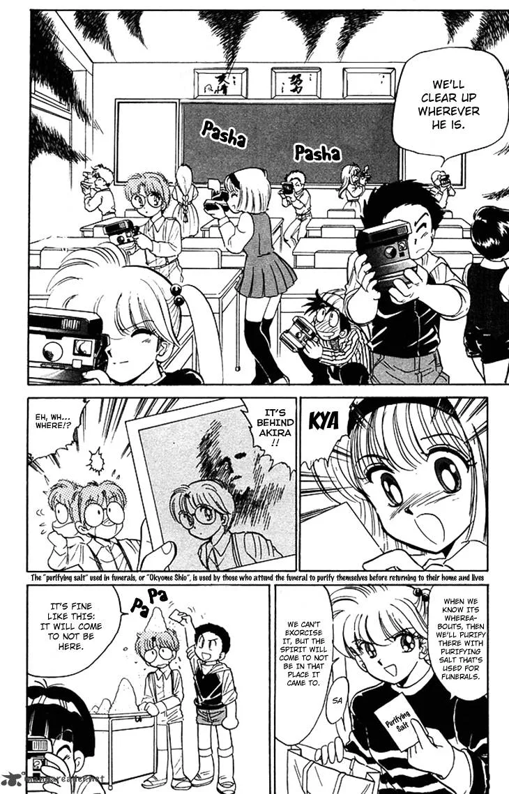 Hell Teacher Nube Chapter 61 page 11