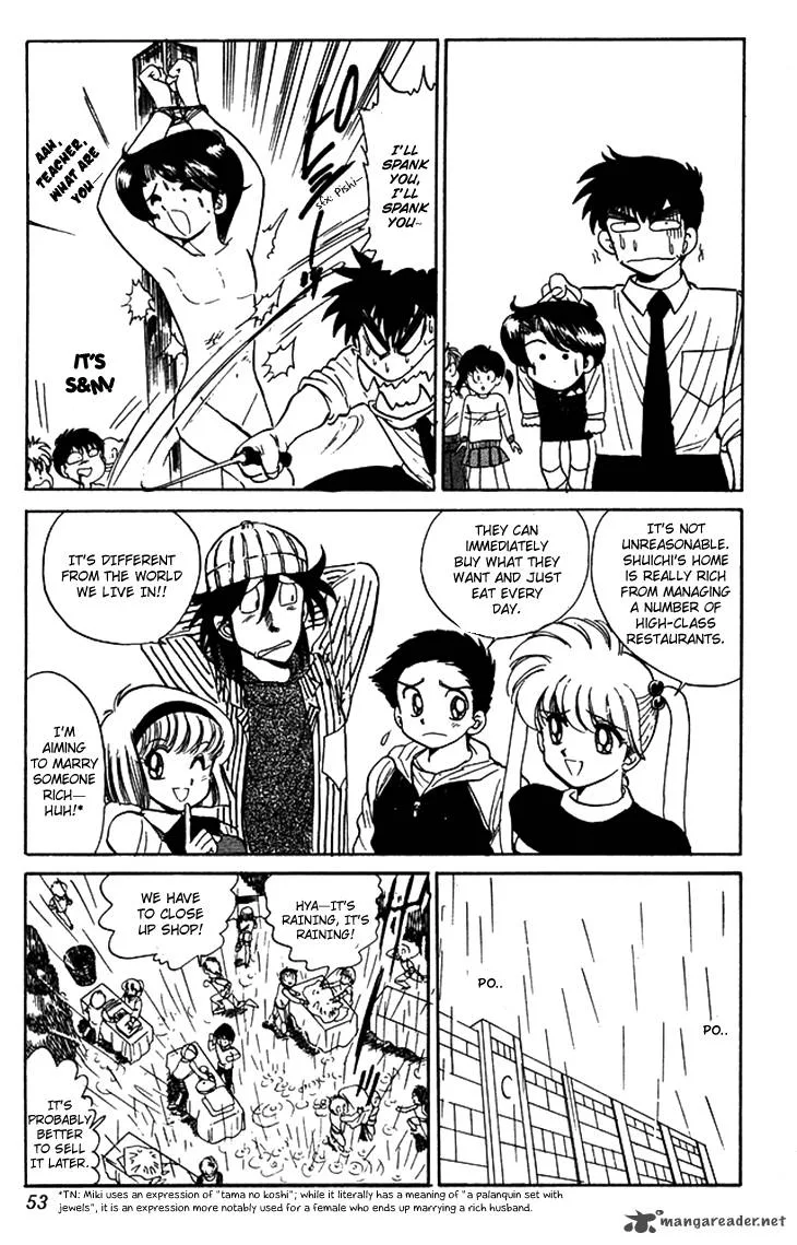 Hell Teacher Nube Chapter 62 page 5