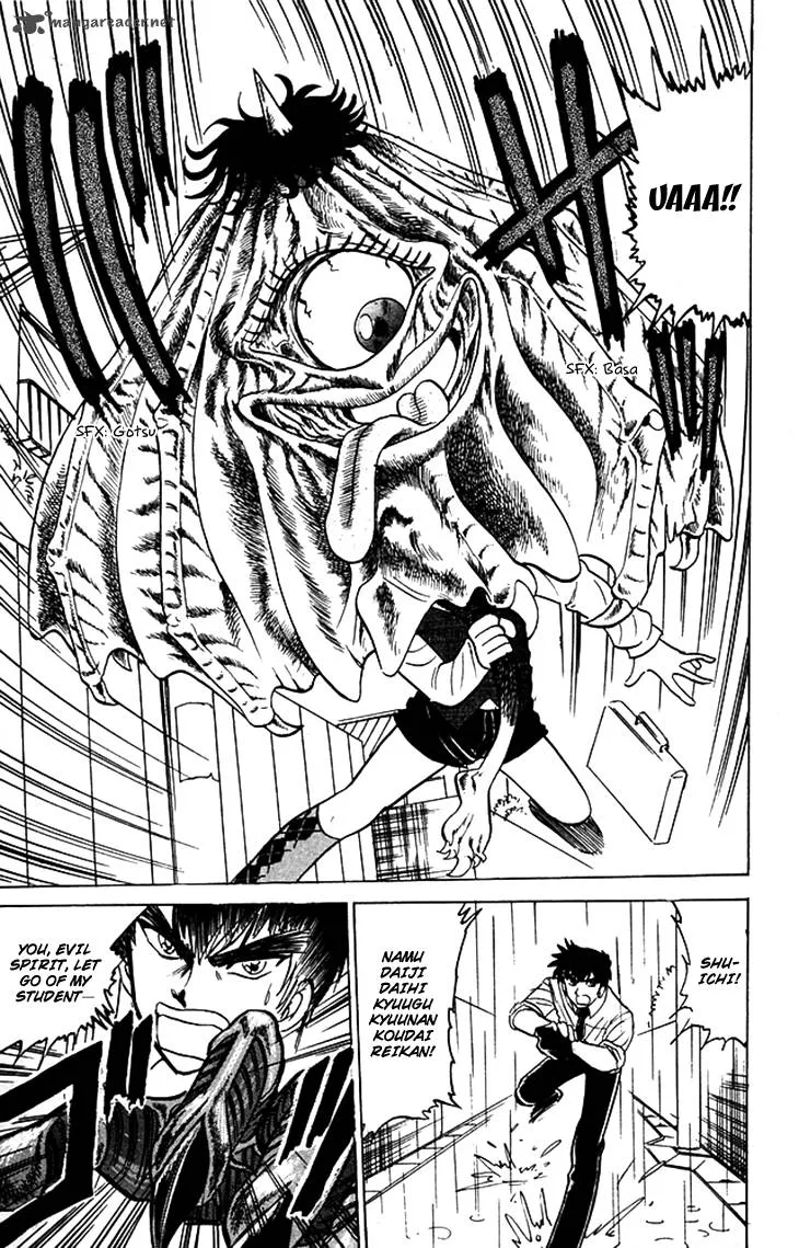 Hell Teacher Nube Chapter 62 page 9