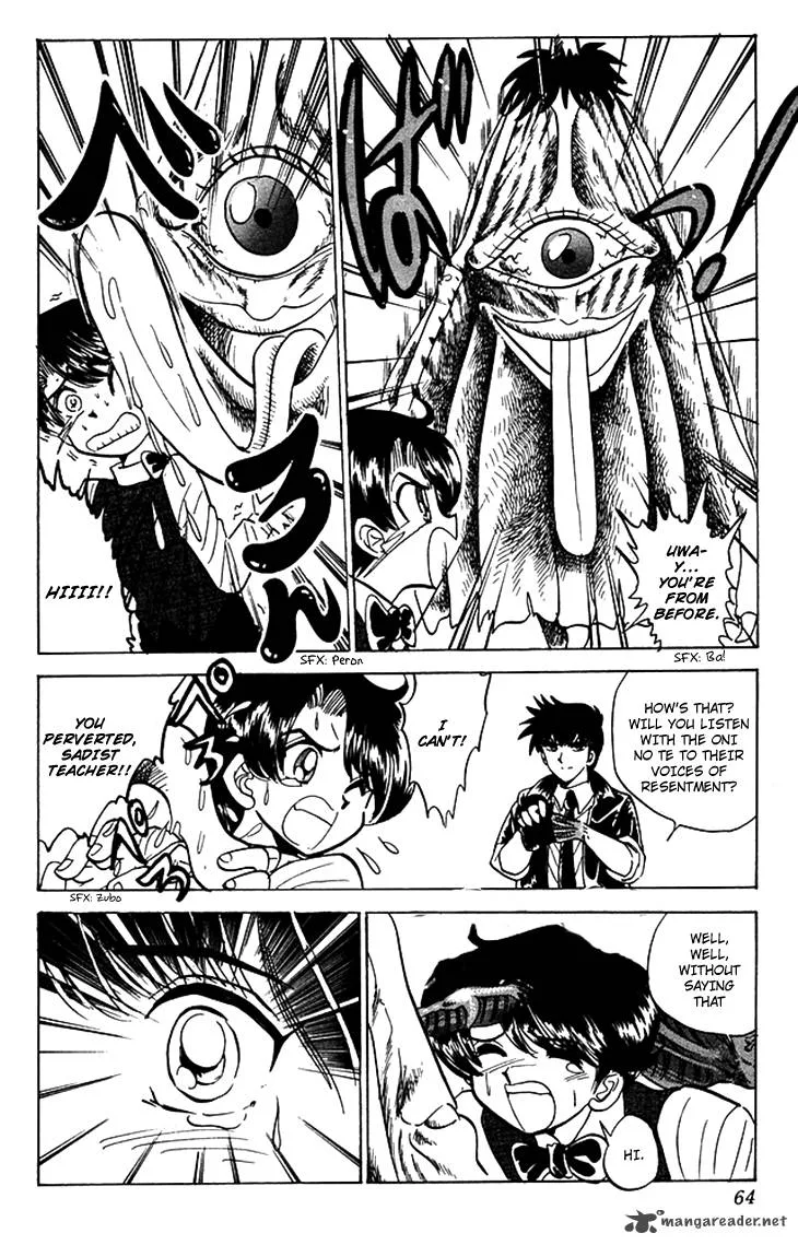 Hell Teacher Nube Chapter 62 page 15